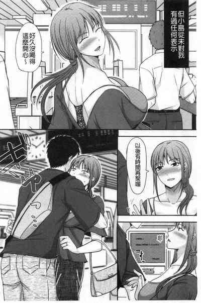 第9頁圖
