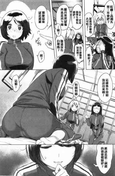 第109頁圖