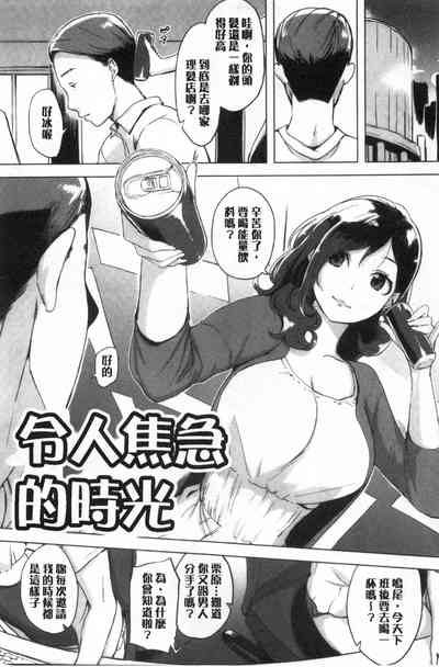 第117頁圖
