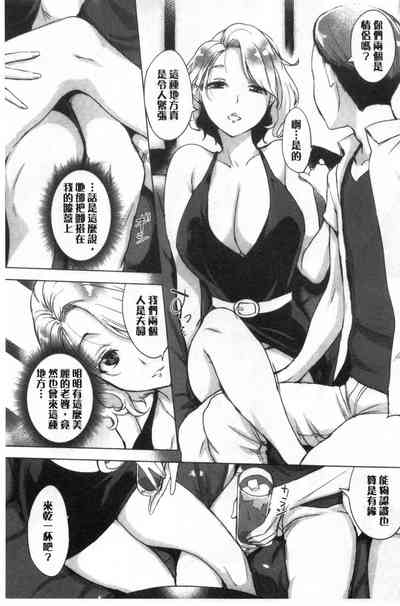 第121頁圖