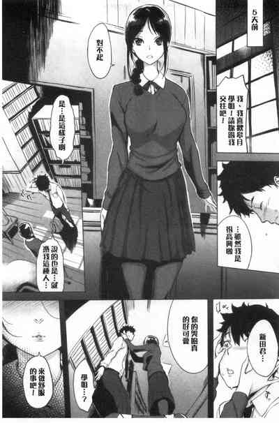 第141頁圖