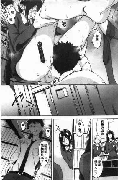 第145頁圖
