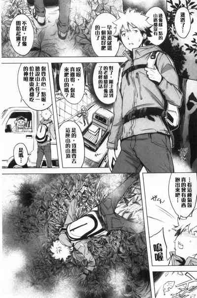 第157頁圖