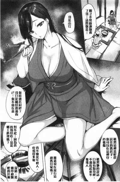 第161頁圖