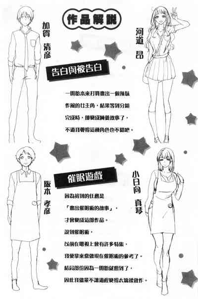 第177頁圖