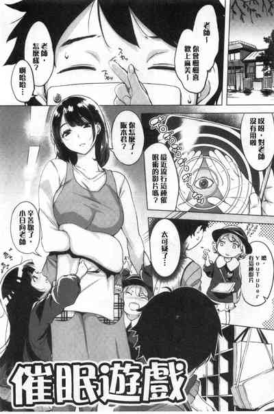 第21頁圖