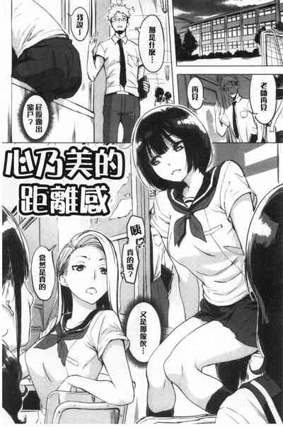 第45頁圖