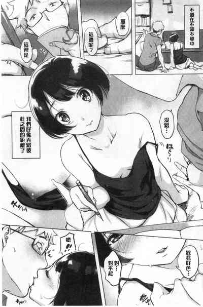 第49頁圖