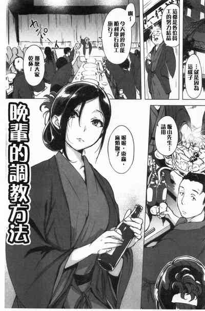 第69頁圖