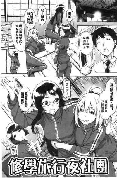 第93頁圖