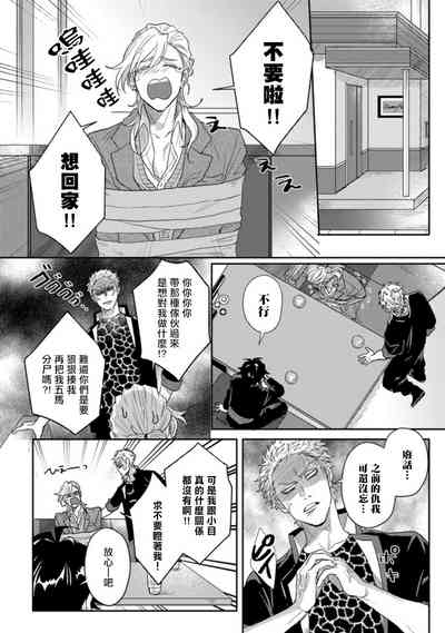 第85頁圖