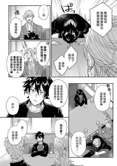 第89頁圖