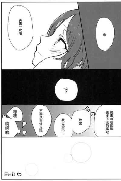 第33頁圖