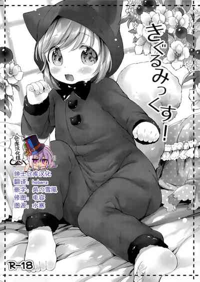 第1頁圖