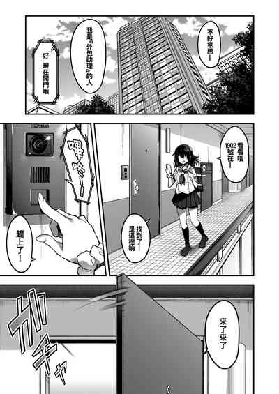 第5頁圖