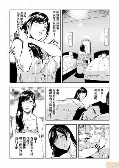第13頁圖