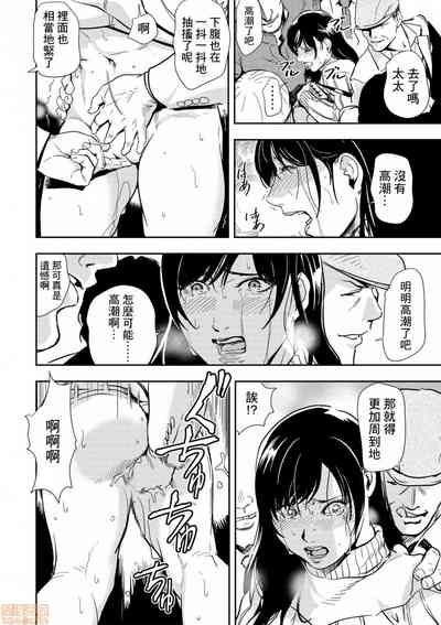 第17頁圖