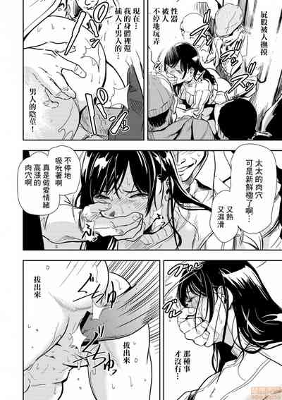 第21頁圖