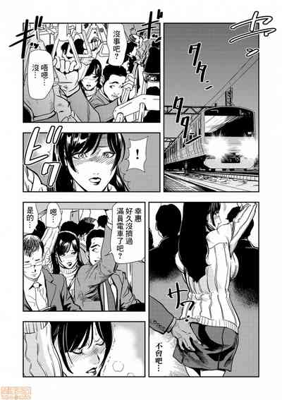 第9頁圖