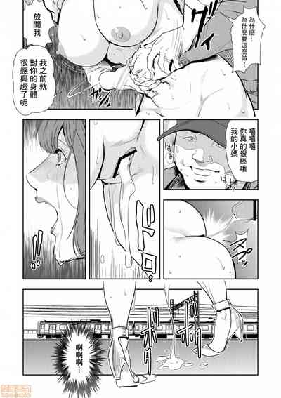 第25頁圖