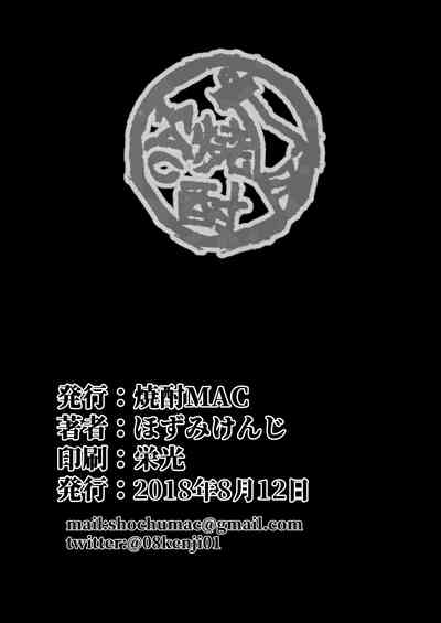 第41頁圖