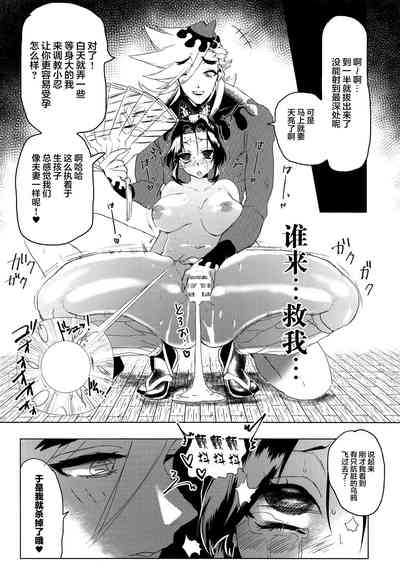 第13页图