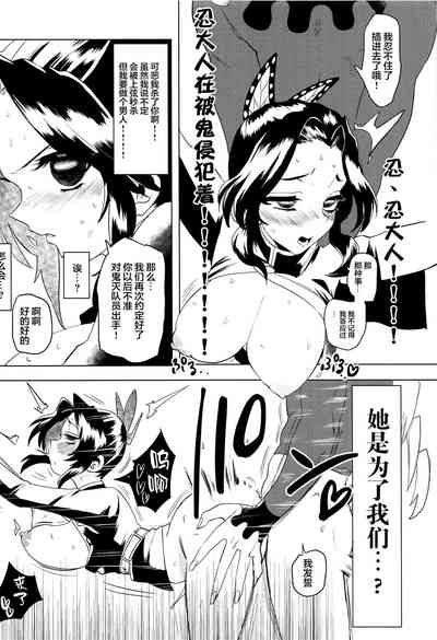 第17页图