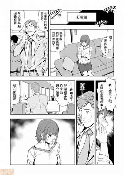第13頁圖