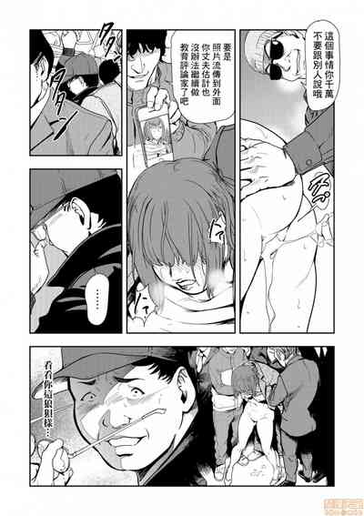 第25頁圖