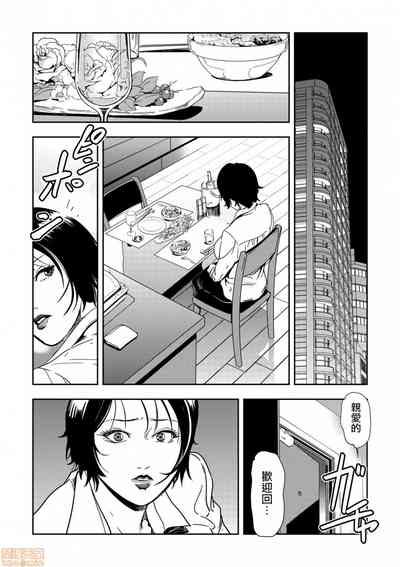第9頁圖