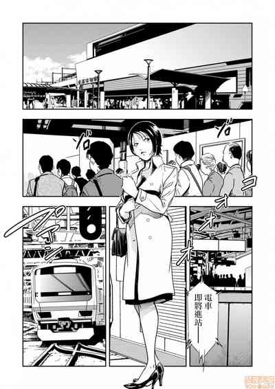 第13頁圖