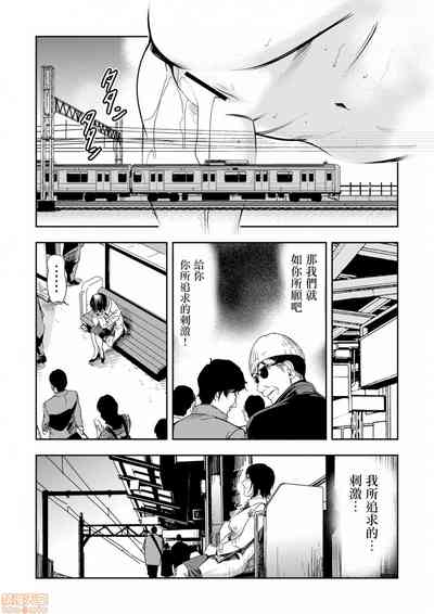 第25頁圖