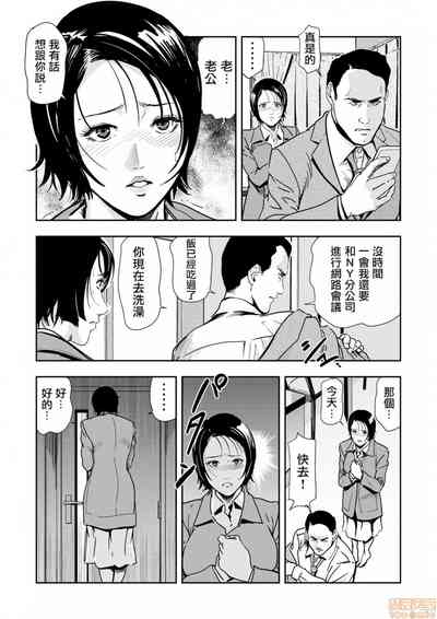 第5頁圖
