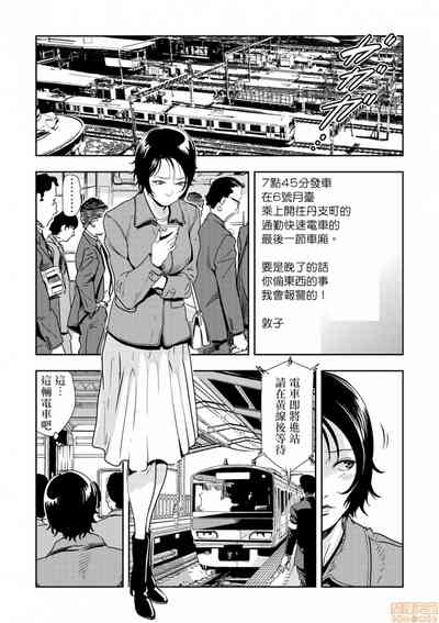 第13页图
