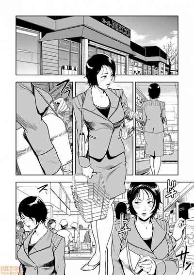 第9页图
