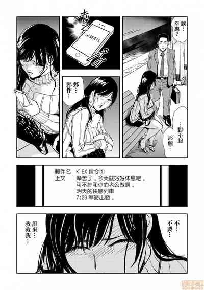 第25頁圖