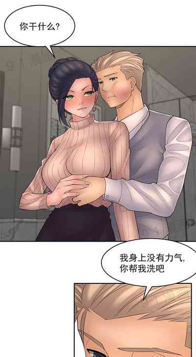 第121页图