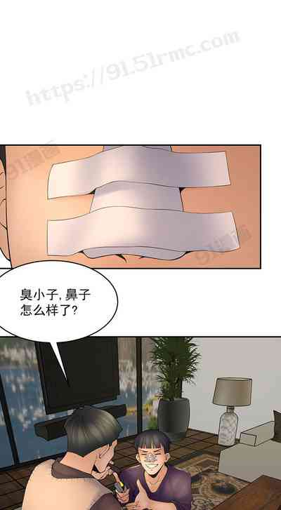 第33页图