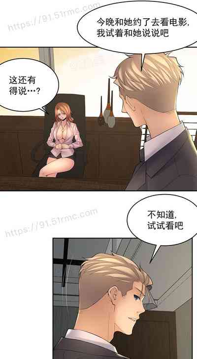 第37页图
