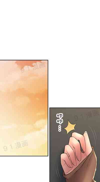 第53页图