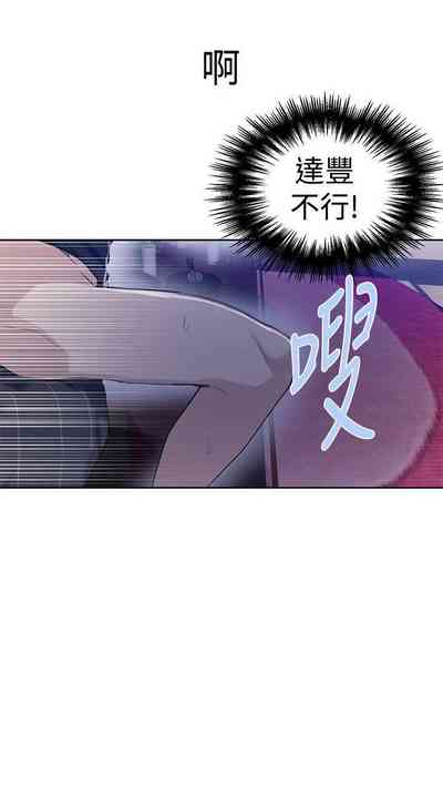 第17頁圖