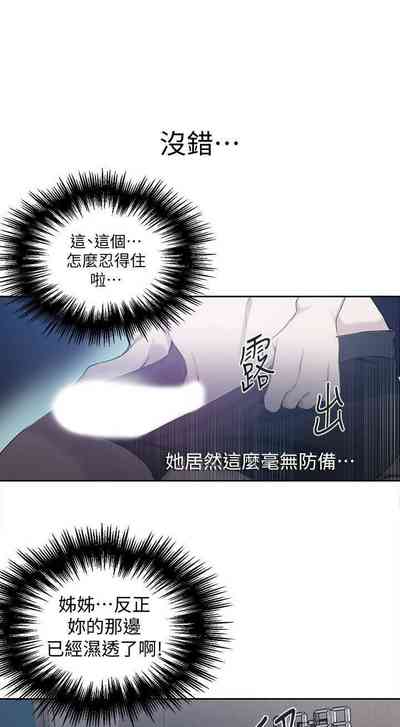 第1頁圖