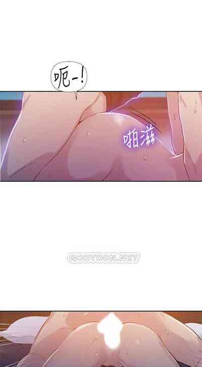 第5頁圖