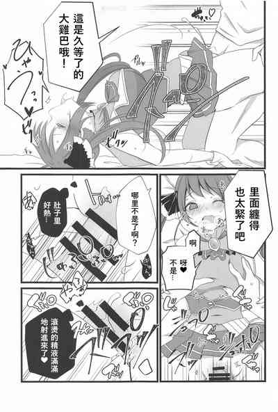第13頁圖