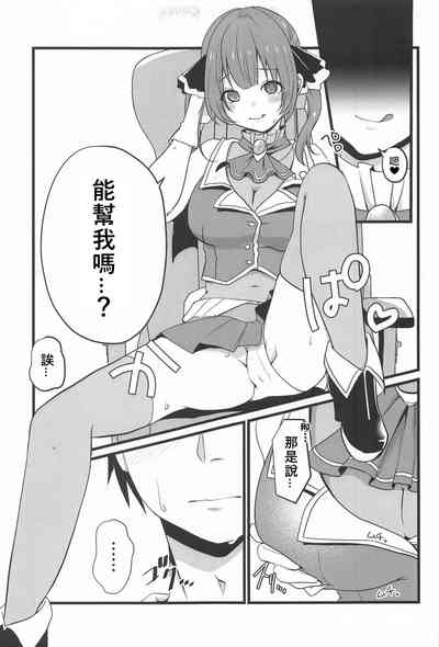 第5頁圖