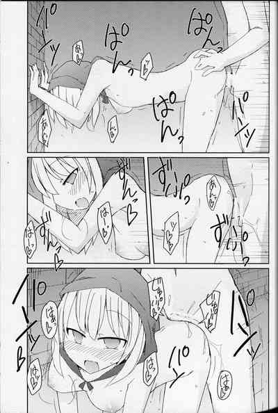 第13頁圖