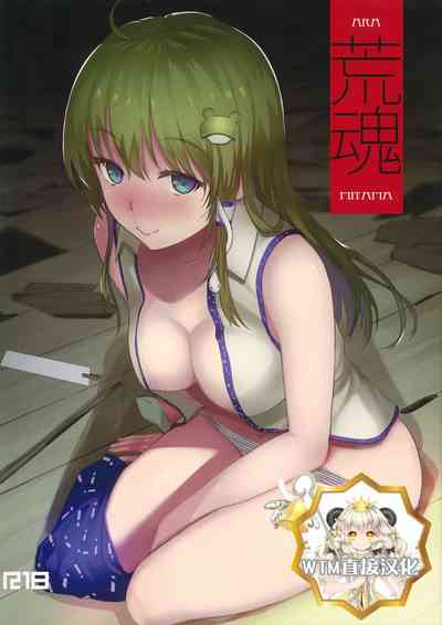 第1頁圖