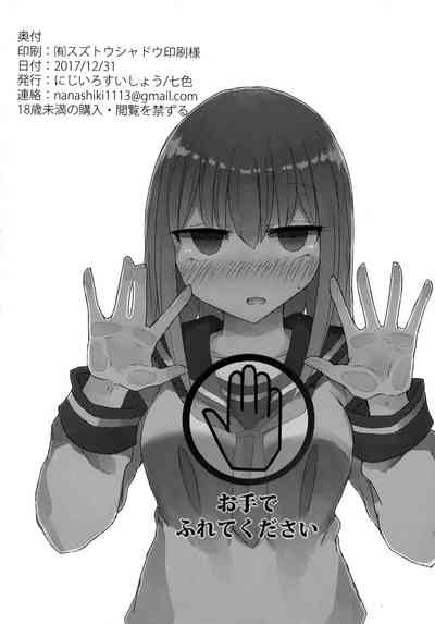 第17頁圖