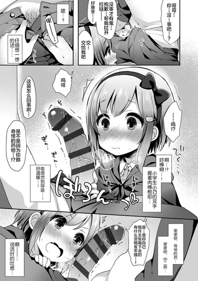 第57頁圖