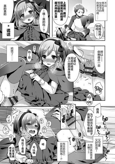 第65頁圖